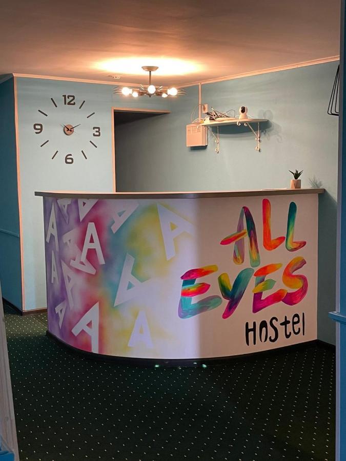 All Eyes Hostel Kamianets-Podilskyi Exterior foto