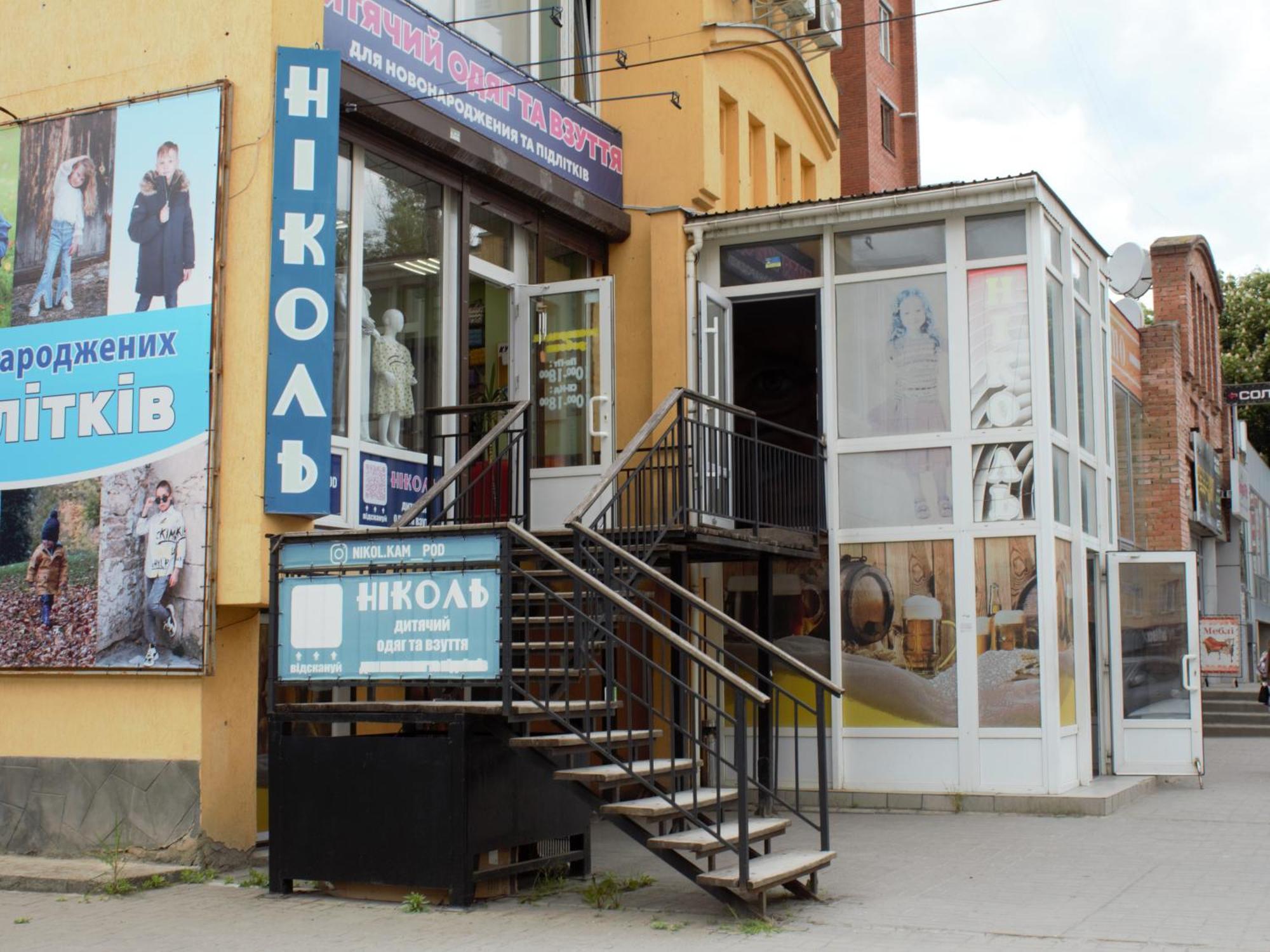 All Eyes Hostel Kamianets-Podilskyi Exterior foto